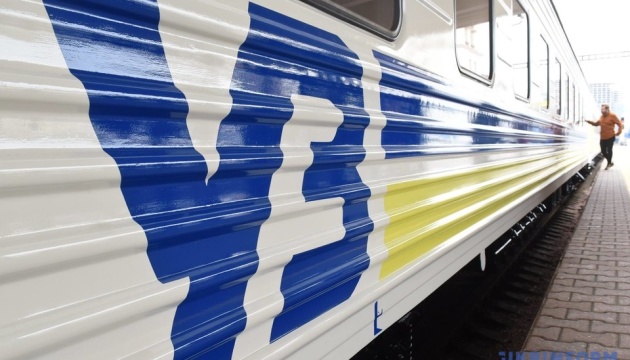 Укрзализныця добавляет вагоны в эвакуационный поезд из Донецкой области