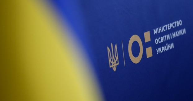 В Украине изменятся сроки вступительной кампании из-за карантина