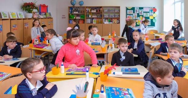 В Мариуполе учителя получат 450 000 гривень на образовательные инновации