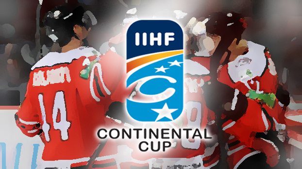 Грядут полуфиналы розыгрыша европейского Континентального хоккейного кубка