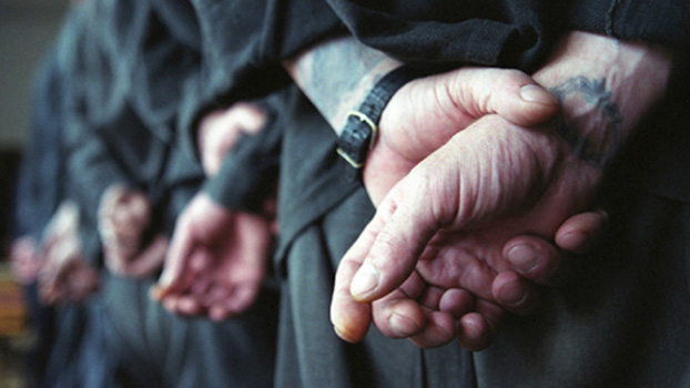 Криминальное перемещение: Донецких заключенных отправили в Бахмут