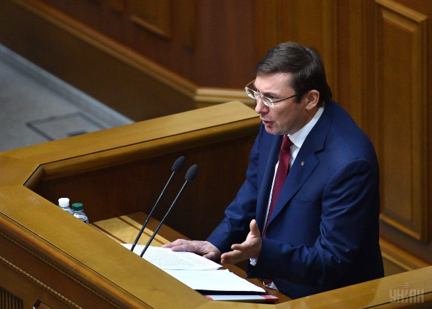 Луценко считает, что Регламентный комитет ВР намеренно покрывает народных депутатов