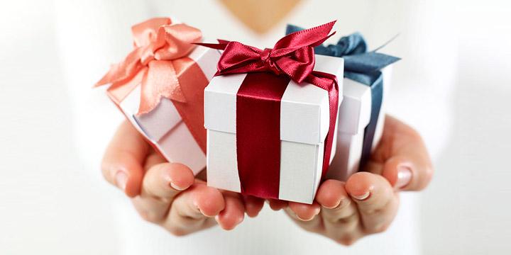 Новая традиция: Кто из жителей Константиновки может рассчитывать на подарки 