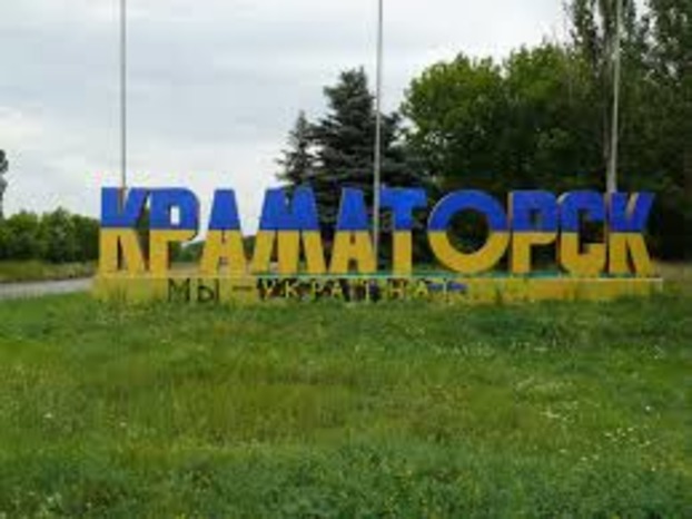 COVID-19: В Краматорске отменили празднование Дня города, мэр ушел на самоизоляцию