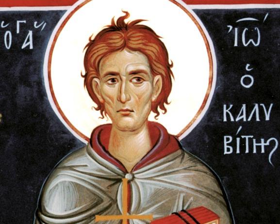 28 января отмечают день памяти преподобного Иоанна Кущника