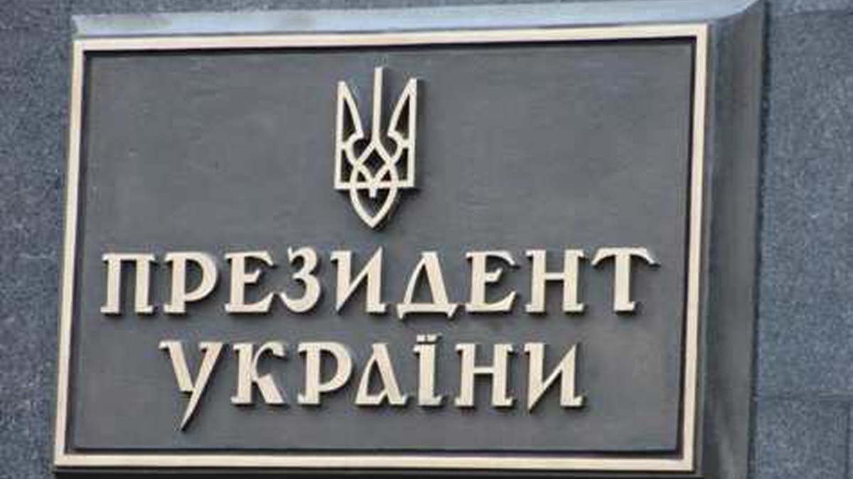 На сайте Президента появилась петиция против запрета выборов в прифронтовой зоне