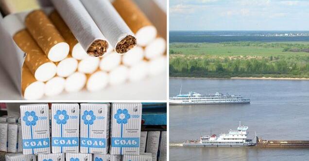 "Артемсоль" стала замешана в контрабанде табака в Венгрии