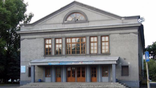 В Красноармейске создана рабочая группа по восстановлению кинотеатра «Мир»