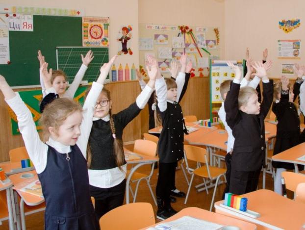 Новая украинская школа:  от старта до успеха