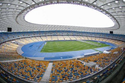 «Динамо» проведет матч без зрителей из-за расизма собственных фанатов