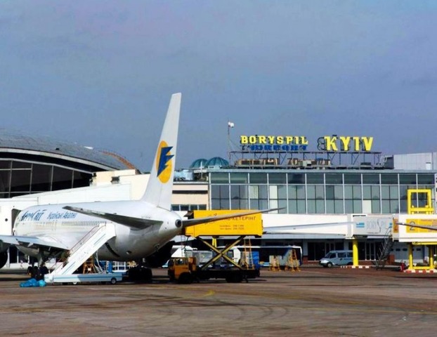 Последний запланированный рейс из Китая прибыл в Украину