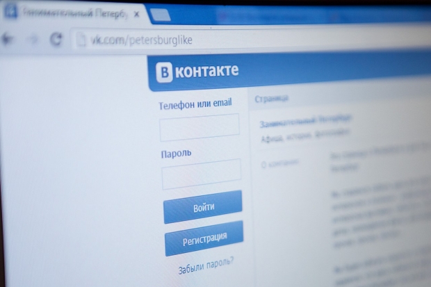 Сколько времени и денег потребует полная блокировка российских соцсетей в Украине