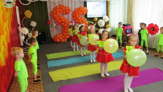 Детский сад «Тополек» в Покровске отметил свой юбилей