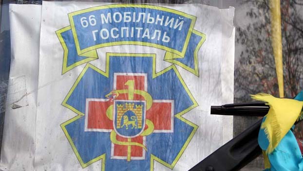 Восемь тонн гуманитарной помощи получил военный госпиталь в Покровске 