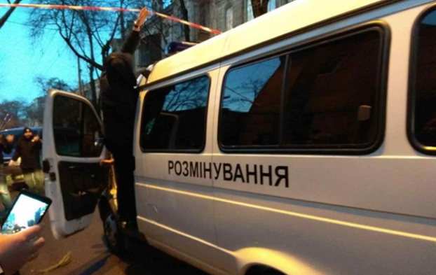 В Одессе возле банка прогремел взрыв