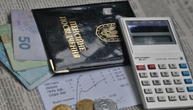 В мае пенсии краматорчан претерпят изменения