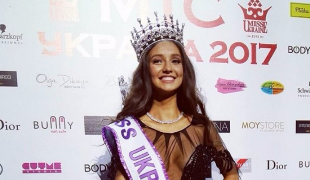 В конкурсе «Мисс-Украина 2017» победила киевлянка