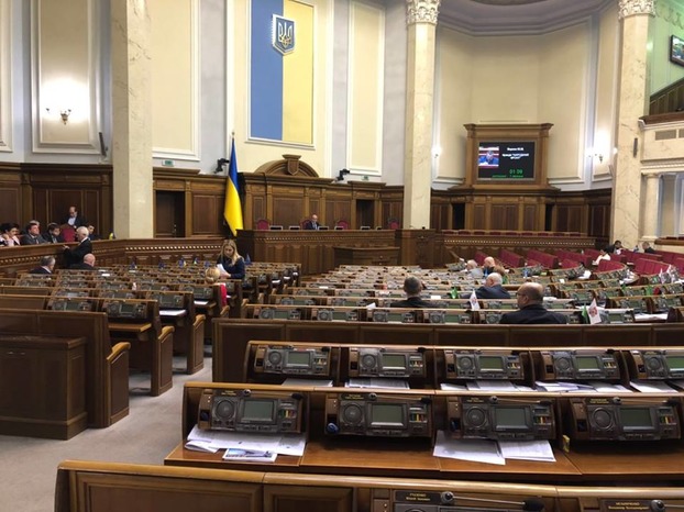 Разумков подписал закон об изменении регламента работы Рады