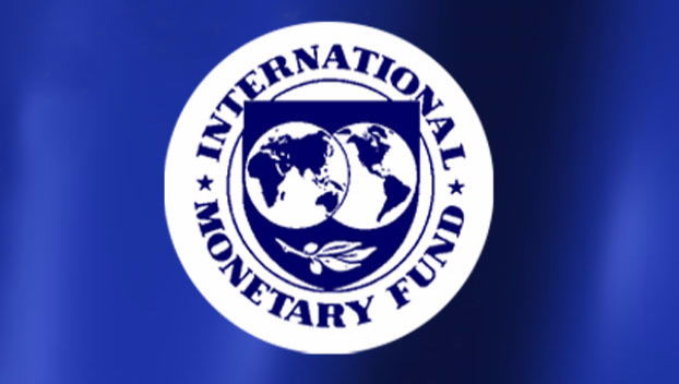 МВФ поддержал проект увеличения минимальной зарплаты в Украине