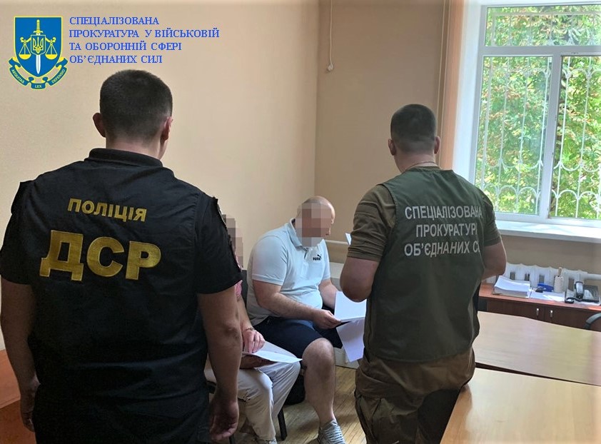 Обвинительный акт в отношении мэра Константиновки направлен в суд