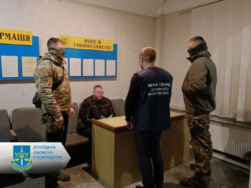 Депутат від забороненої партії на Донеччині здавав позиції ЗСУ