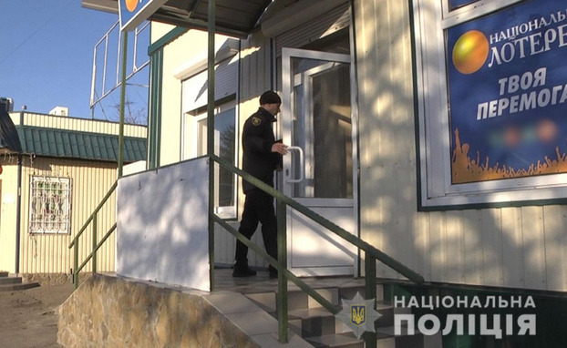 В Донецкой области закрыто семь игорных заведений — полиция