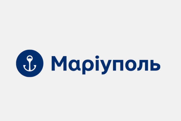 Мариуполь подал 30 проектов для участия в программе восстановления Украины