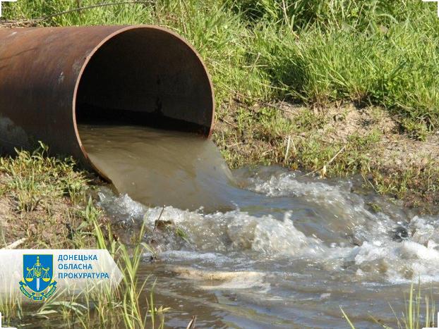 Источник питьевой воды в Донецкой области больше года был загрязнен нитратами и нефтепродуктами