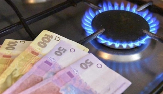 Заявление на возврат переплаты за газ в Константиновке можно отослать по электронной почте или в конверте «Укрпочты»