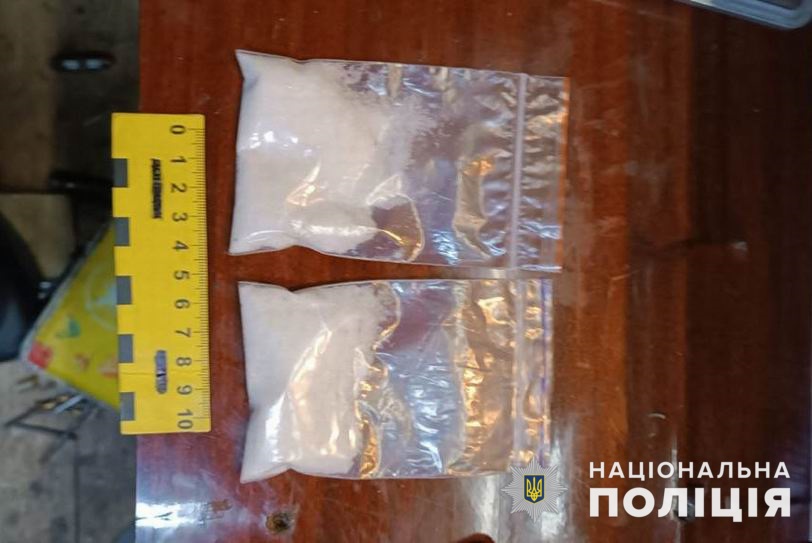 У жителя Славянска нашли три вида наркотиков: полиция предотвратила сбыт