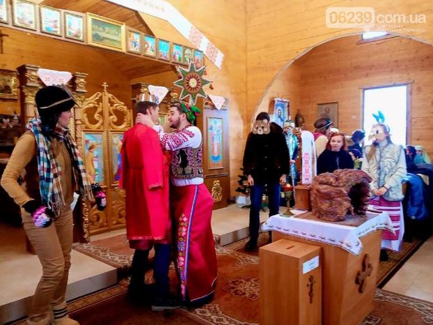 На Рождество Христово в одном из храмов Мирнограда побывал студенческий театр из Львова