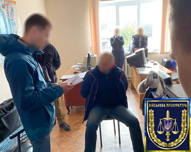 Чиновника «Укроборонпрома» задержали на взятке