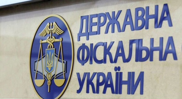 Главное управление Государственной Фискальной Службы Донецкой области отчиталось о своей работе за январь-июнь 2016 
