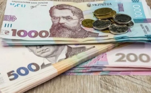 Які зміни у виплатах та податках чекають на мешканців Костянтинівки у квітні
