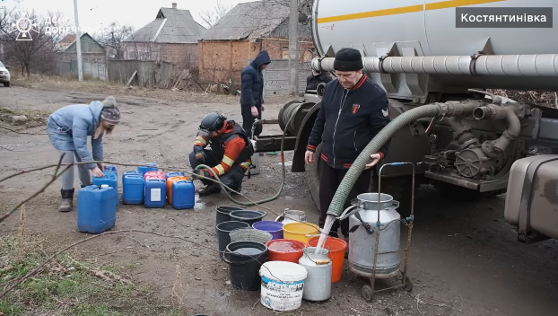 Рятувальники доставили до Костянтинівки понад 30 кубів питної води за добу. Відео