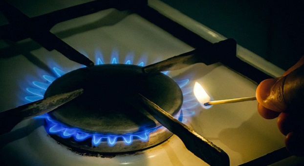 Деякі мешканці Донецької області взимку зможуть не платити за газ