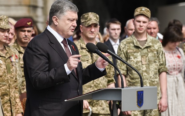 Украинская армия вооружена лучше, чем за всю ее историю — Порошенко