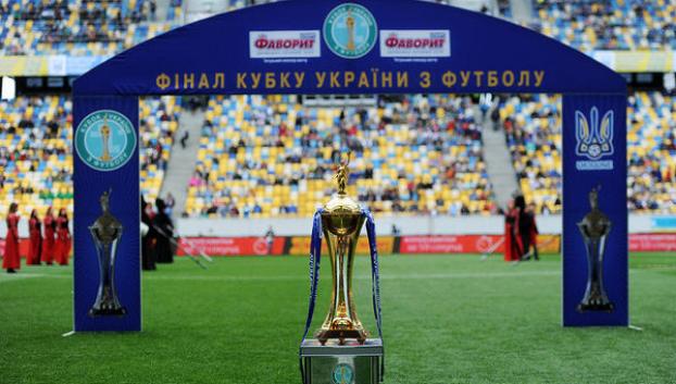 В финале Кубка Украины поспорят «Шахтер» и «Динамо»