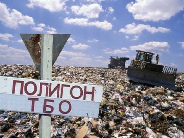 Кредит на мусор: Мариуполь построит новый полигон за кредитные средства