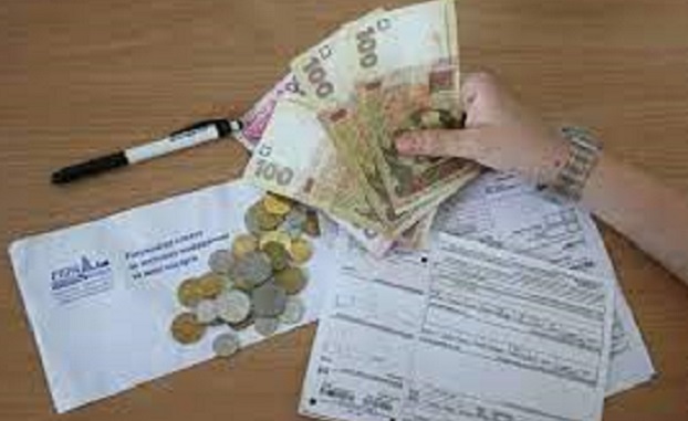 Как назначат субсидии за апрель жителям Константиновки