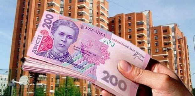 Жители Константиновки и района активно платят налог на недвижимость