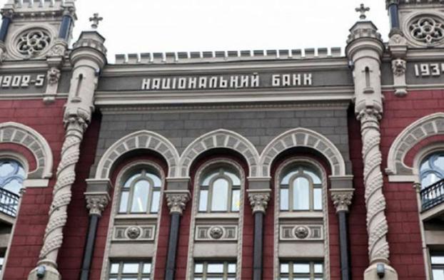Национальный банк Украины планирует выпустить монету в честь 375-летия Славянска