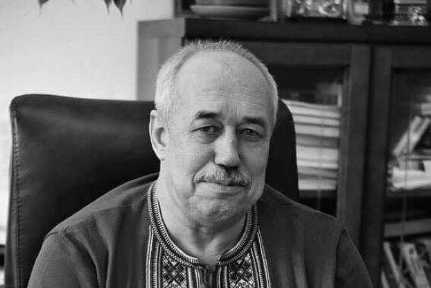 Умер руководитель Донецкой областной организации НСЖУ