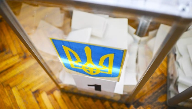 Выборы могут не состояться в некоторых прифронтовых городах на Донбассе