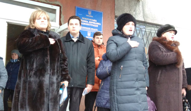  В Покровске прошла акция в поддержку мэра Руслана Требушкина