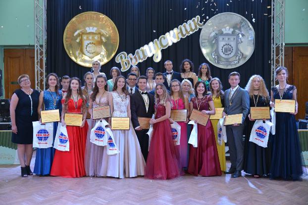 В Краматорске состоялся бал выпускников-медалистов 