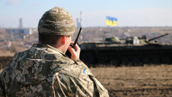 Украинская сторона готова в пятницу начать отвод сил в Петровском - ООС