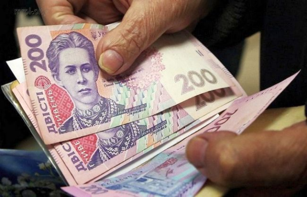 «Укрпочта» назвала тарифы на доставку пенсий в январе и феврале