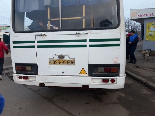 В Константиновке изменилось расписание дачного автобуса