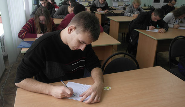 Студенты Покровска отметили День украинской письменности и языка